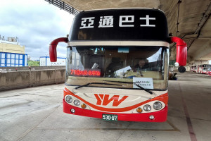 不讓大溪通勤開天窗， 捷順710公車12/5起由亞通代駛。