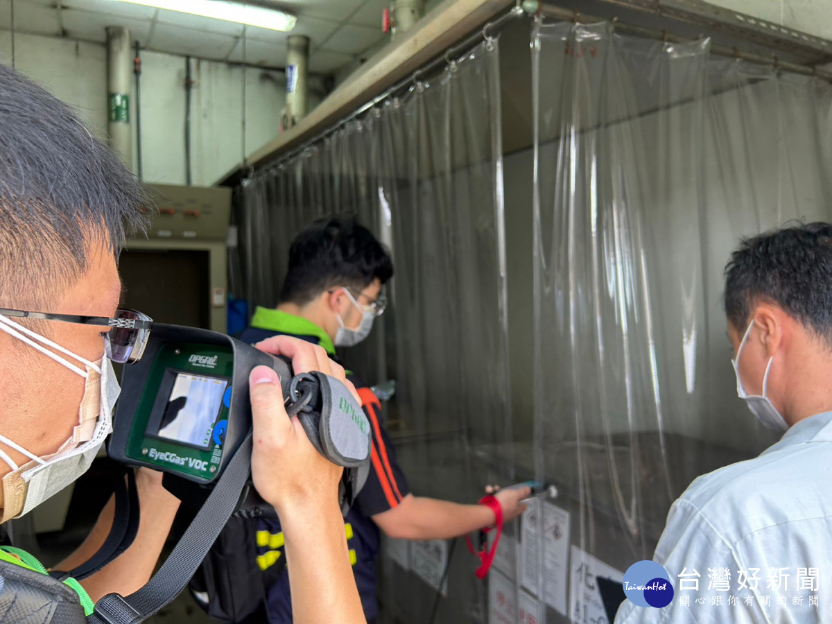 空污季節來臨　臺南環保局加強臭氧前驅產業稽查