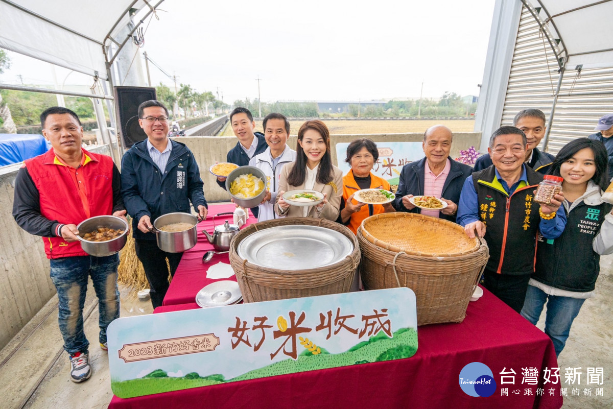 竹市農會家政班介紹農村文化「割稻飯」