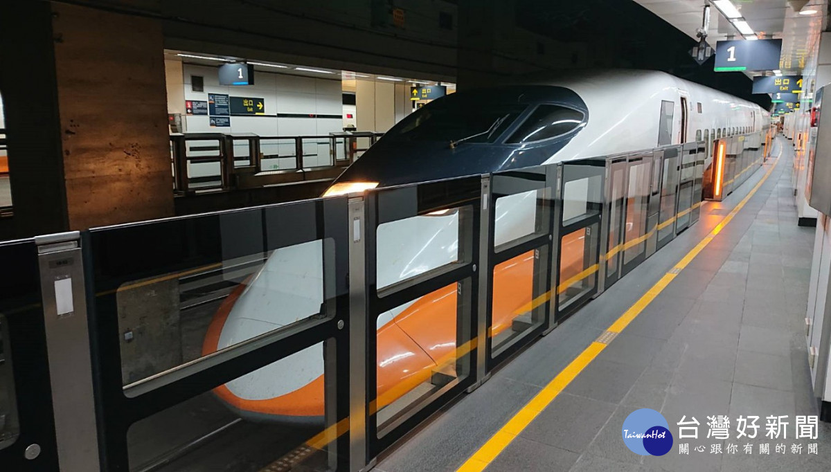 台灣高鐵700T型列車（圖／資料照片，圖源：台灣好新聞編輯部拍攝）