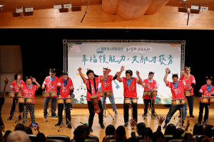 表演內容包含舞蹈、鼓陣、擊樂、鋼琴、國樂等表演，讓身障者生活更加多采多姿。