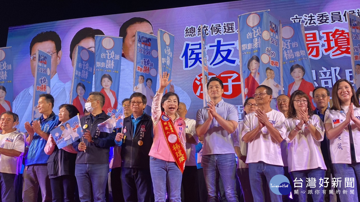 台北市長蔣萬安助選立委楊瓊瓔。