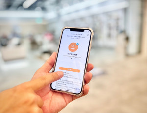 王道銀行O-Bank新戶新臺幣高利活儲年利率3.25%。