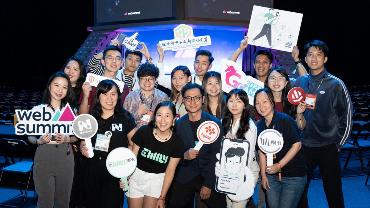 臺灣8家新創企業在Web Summit大放異彩，成展會上最受矚目的焦點之一。（圖／經濟部中小及新創企業署提供）