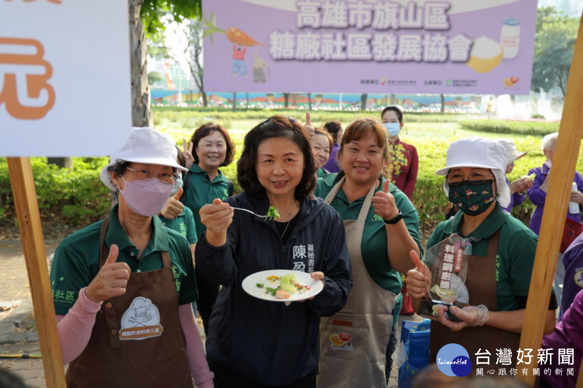 ▲高市府於凹子底森林公園熱鬧舉辦「112年銀養好齡光據點市集暨據點好廚料理大賽頒獎典禮。