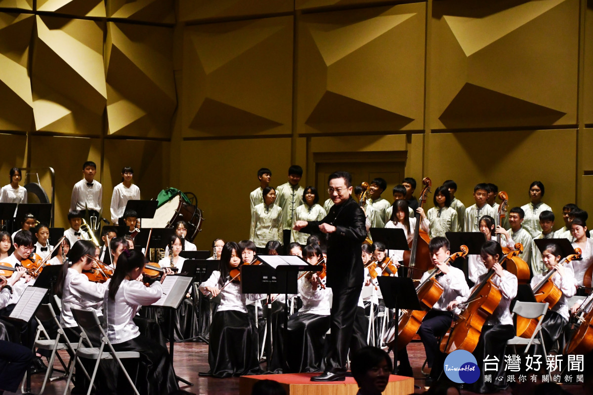 「樂響半線‧感恩300」音樂會，彰化縣六校音樂班聯合展演 。圖／彰化縣政府提供