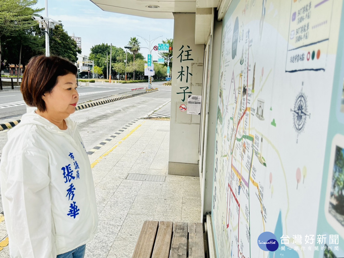 國民黨徵召嘉義市立委候選人張秀華呼籲應履行陳水扁總統對嘉義市興建輕軌運輸的承諾／陳致愷翻攝