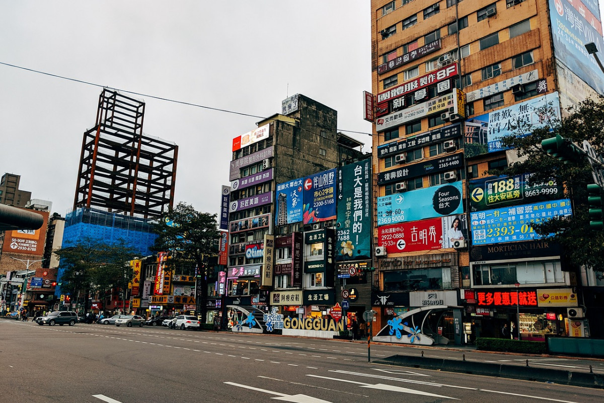 台北市公館商圈街景（圖／資料照片，圖源：Pixabay）
