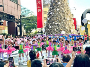 新光三越台南新天地耶誕盛會音樂饗宴