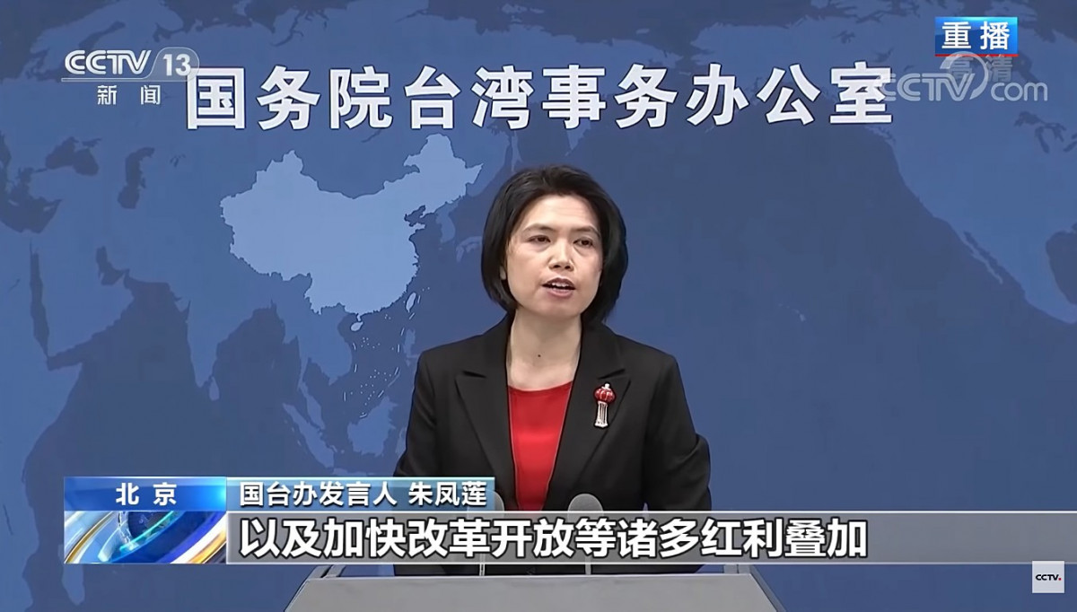 中國宣布即起恢復進口台石斑魚　國台辦：只要堅持「九二共識」就好商量