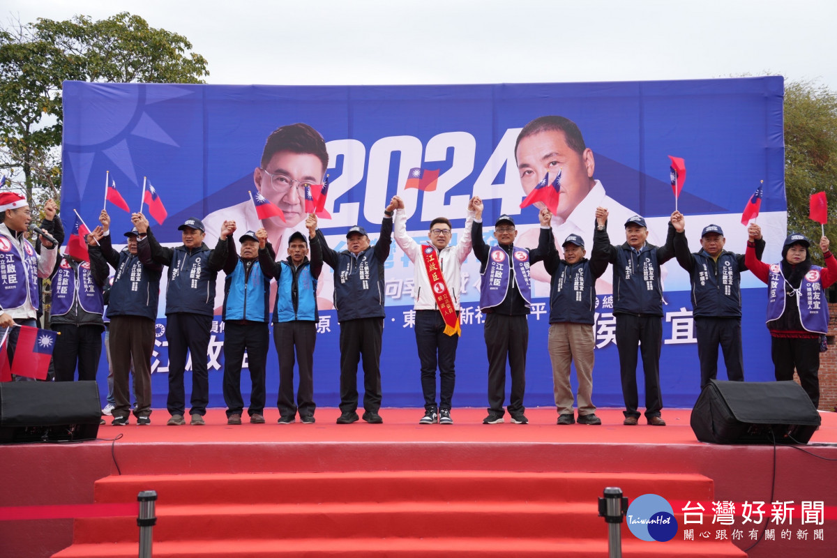 國民黨立委江啟臣舉辦東勢區造勢大會，在地議員里長農會全力支持。