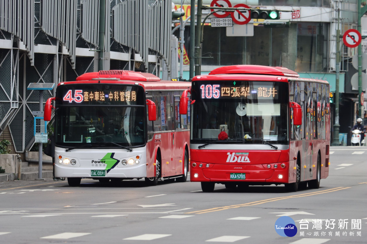 台中新增33輛電動公車　涵蓋海線、屯區及市區