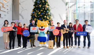 凱基人壽於聖誕佳節舉辦感恩音樂會，邀請視障音樂家演出，安排同仁進行視障體驗活動，點亮幸福微光。