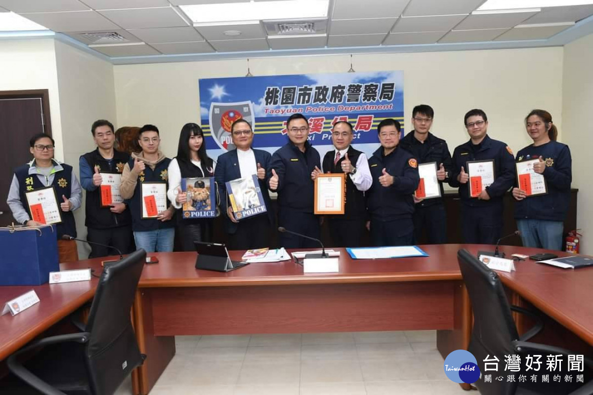 台灣警雁關懷協會表揚刑事重點工作績優及績效評比績優人員合影。