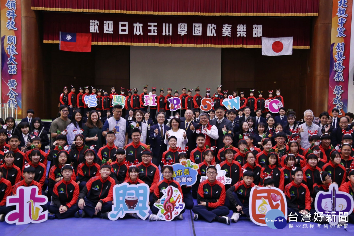 玉川學園吹奏樂部與北興國中管樂班進行校際交流／嘉義市府提供