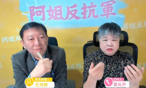 （圖／翻攝YOUTUBE）