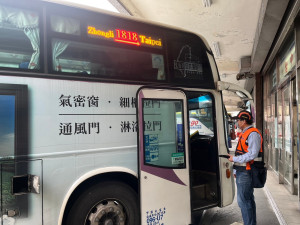 為鼓勵民眾搭乘公共運輸，紓解道路交通壅塞，交通部公路局提供多項搭乘客運優惠措施。