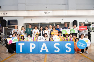 服務範圍擴及雲嘉嘉南的「嘉義TPASS」跨城際通勤月票正式上路啟用／嘉義市府提供