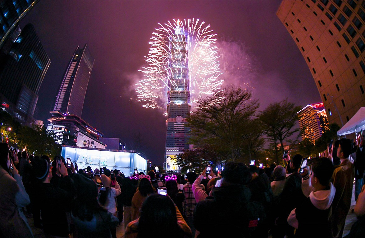 台北101跨年煙火秀（圖／資料照片，圖源：台北市府觀光傳播局）