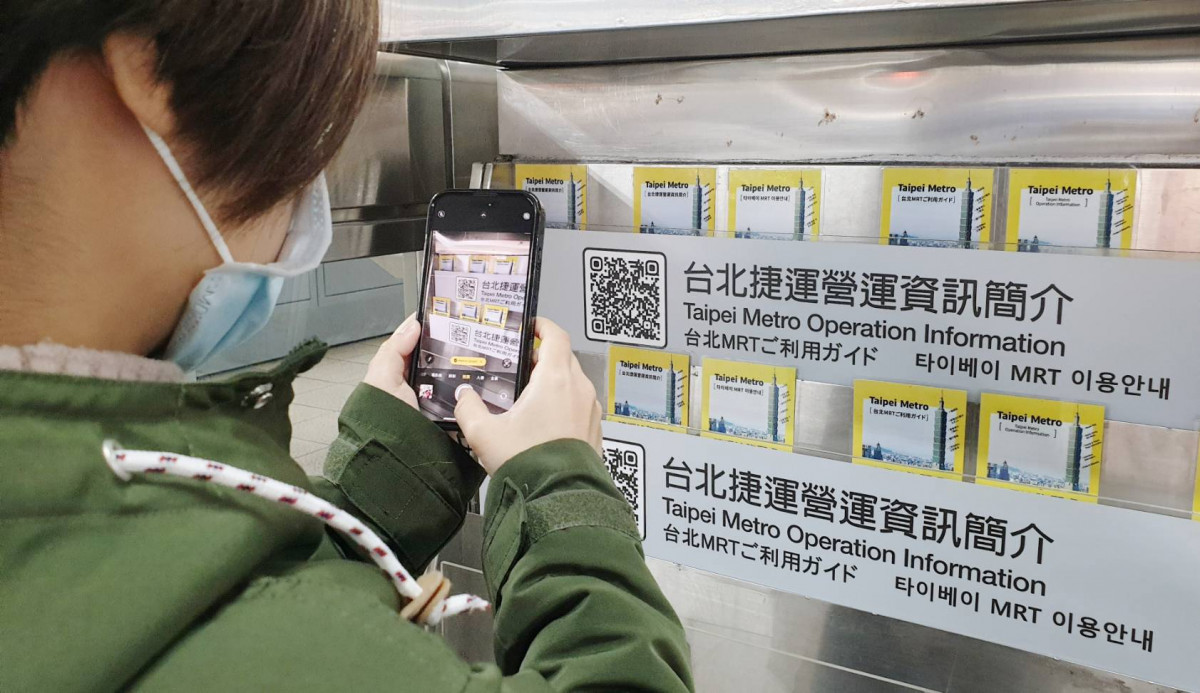 北捷再揭露6項隱藏版措施　提供旅客貼心服務