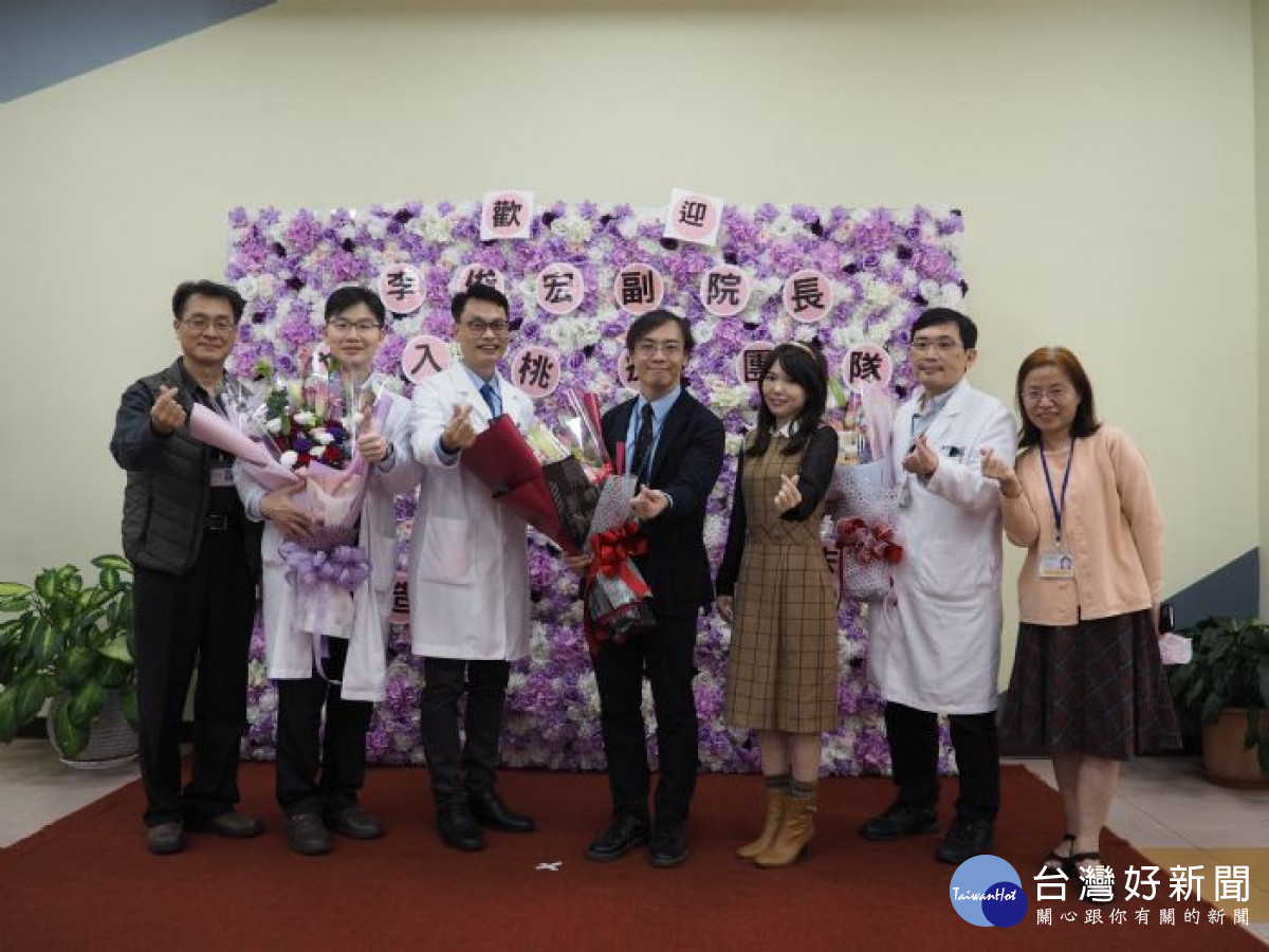衛生福利部桃園療養院新任副院長李俊宏醫師佈達就職。