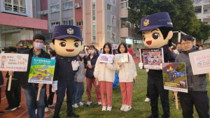 （圖／台北市府警察局大安分局）