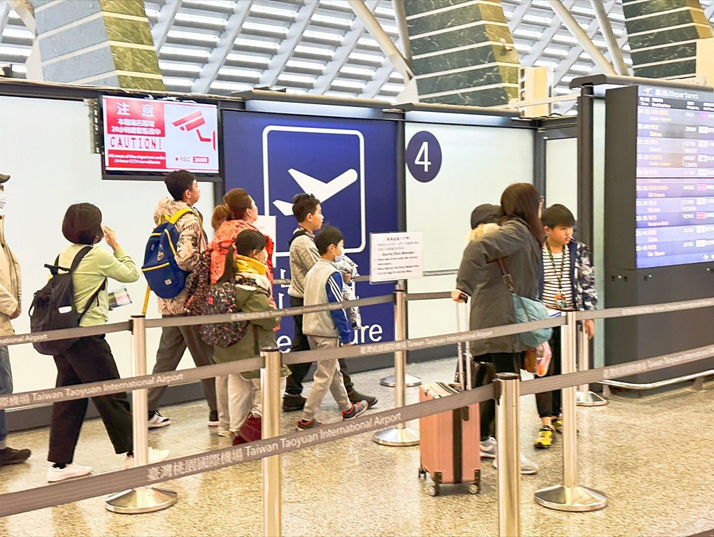入境日本更便利　2月份飛日10機場　可在桃機辦理預先審查