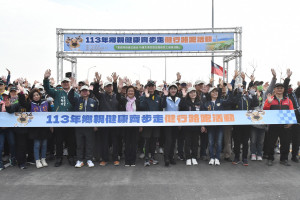 東西向快速公路台76線，文津至西庄路段新建工程通車。圖／記者鄧富珍翻攝