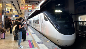 台鐵EMU3000城際列車20231126（圖／資料照片，圖源：台鐵提供）