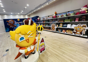 薑餅人對戰卡牌快閃店。