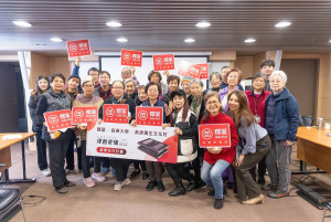 長庚大學 X 長庚養生文化村X輝葉按摩椅，啟動健康新科技計畫。