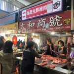 中市公有市場查察豬肉來源