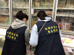 為保障市民食品安全，桃市預防性下架台糖梅花肉片。