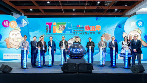 集英社世界巡迴展覽首站就在台灣！稻生次長親自來台暢談台日動漫發展。（圖／業者提供）