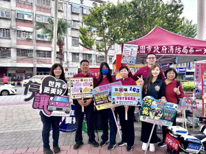 龜山分局與桃園市政府消防局在中山天幕廣場舉辦「春節防詐做伙來 遵守交規龍平安」活動。