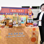彰化縣長王惠美推薦邀請全國民眾春遊彰化60年以上老店，嘗美食、辦年貨、體驗趣味手作。