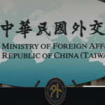 中華民國外交部（圖／資料照片，圖源：翻攝自中華民國外交部YouTube）