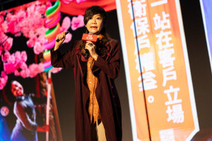 錠嵂保經總經理趙惠仙。（圖／錠嵂保經提供）