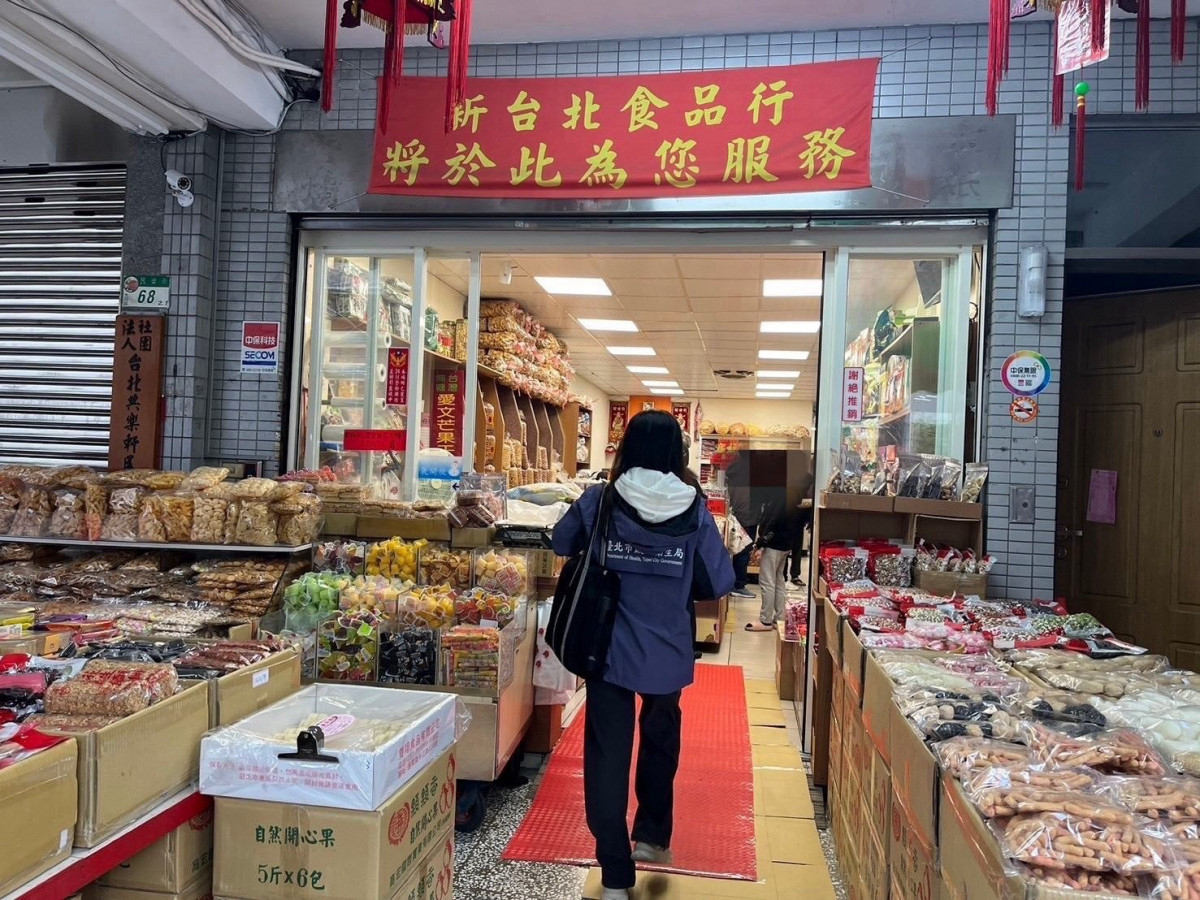 中國製蘇丹紅辣椒粉竄全台　北市府曝問題豬肉乾及菜䔕餅下架回收進度