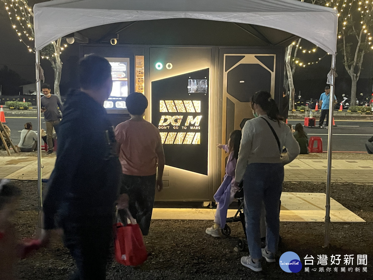 台灣燈會美食結合環保　攤商市集AI廢食用油回收機吸睛 