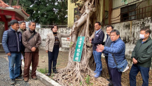 立委楊瓊瓔及市議員賴朝國邀集相關單位會勘潭子丘逢甲公園。