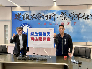 中市議員李中楊大鋐表態，支持國民黨中央改革案