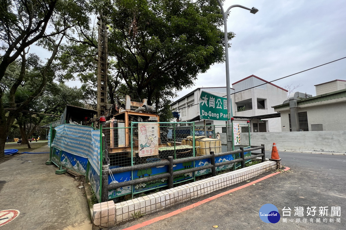 龜山區大崗公園鑿井工程現況。