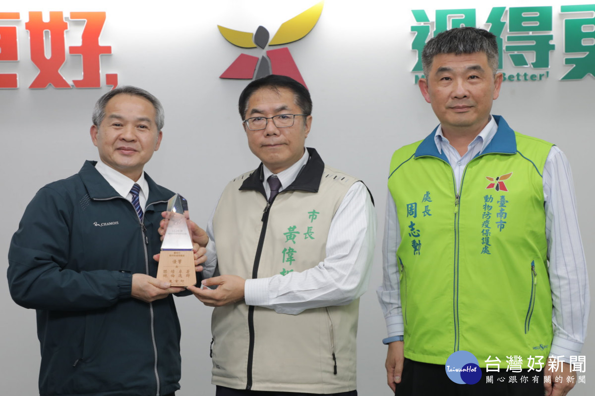 112年動物收容管制業務績效評比　台南市獲優等獎