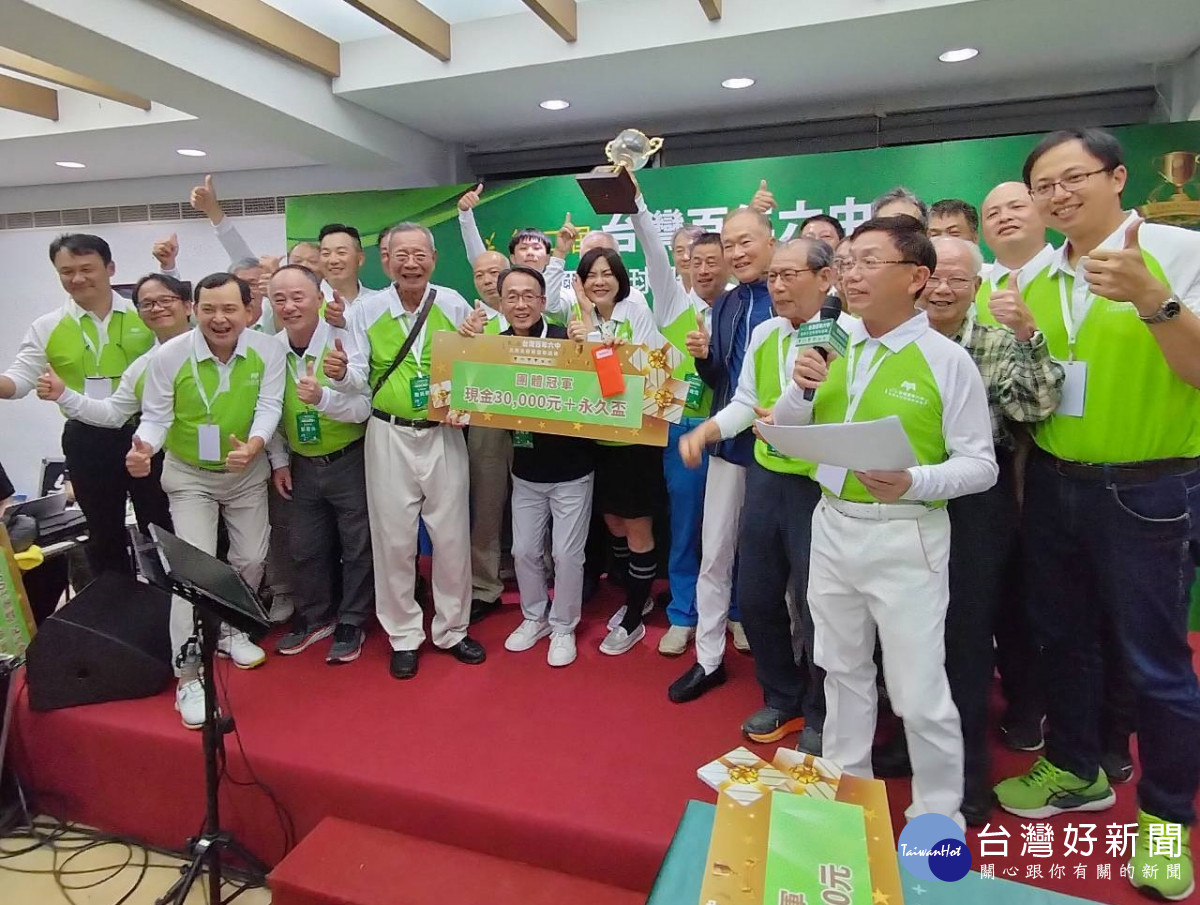 第二屆臺灣百年六中高爾夫球賽　新竹中學獲團體組冠軍