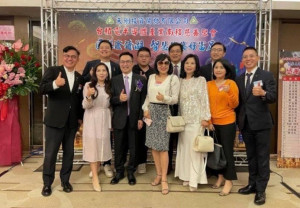 台積電半導體產業南移慈善聚會。（圖／天剛投資）