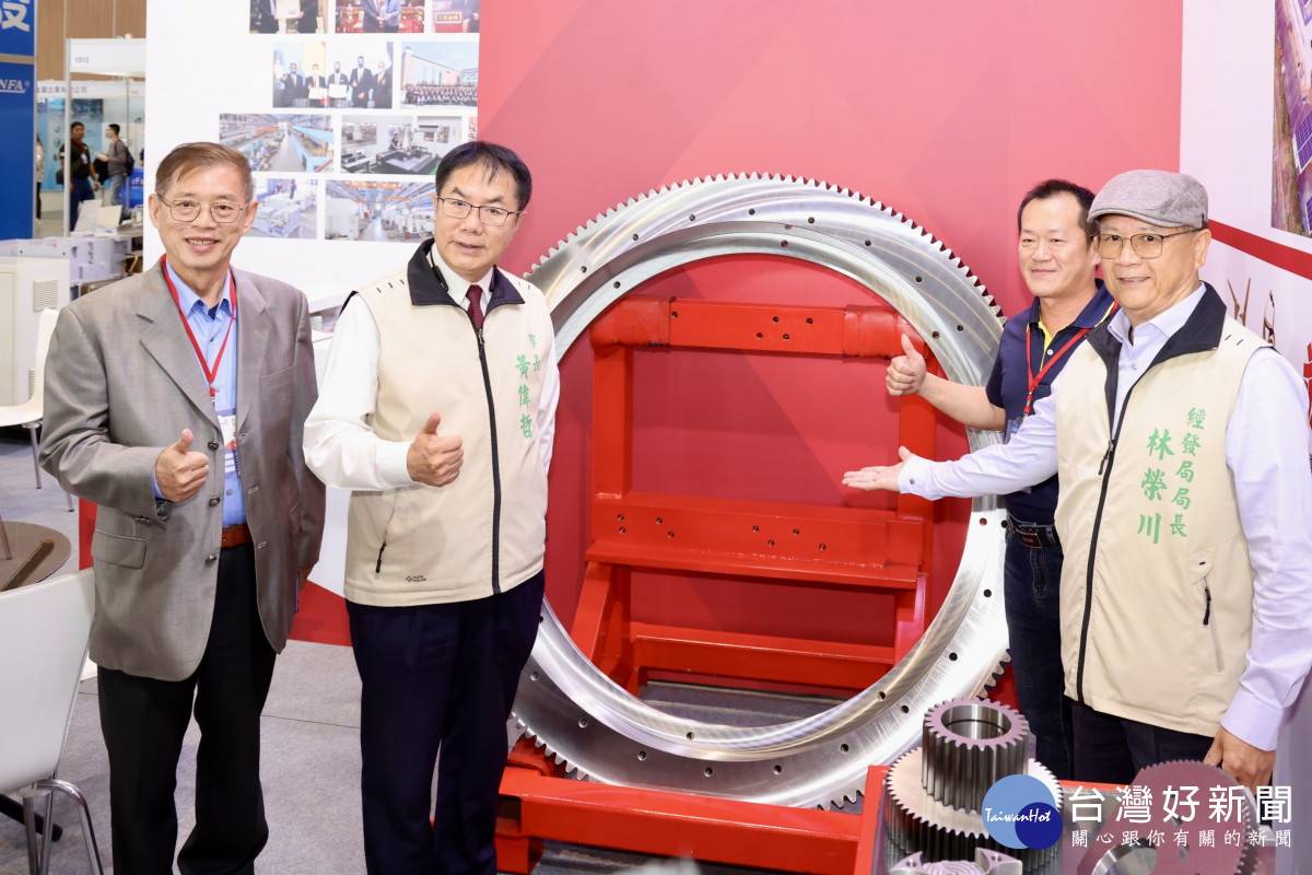 南部唯一橡塑膠產業盛會　臺南橡塑膠工業展開幕