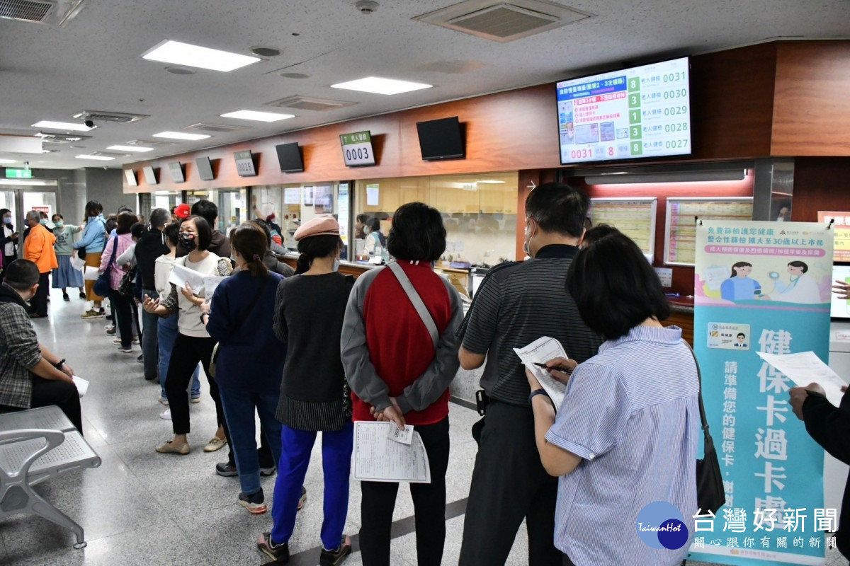 竹市首場整合性健康篩檢　300位市民受惠
