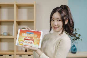 591新建案連續兩年舉辦「329全民購屋節」，助購屋族輕鬆成家。