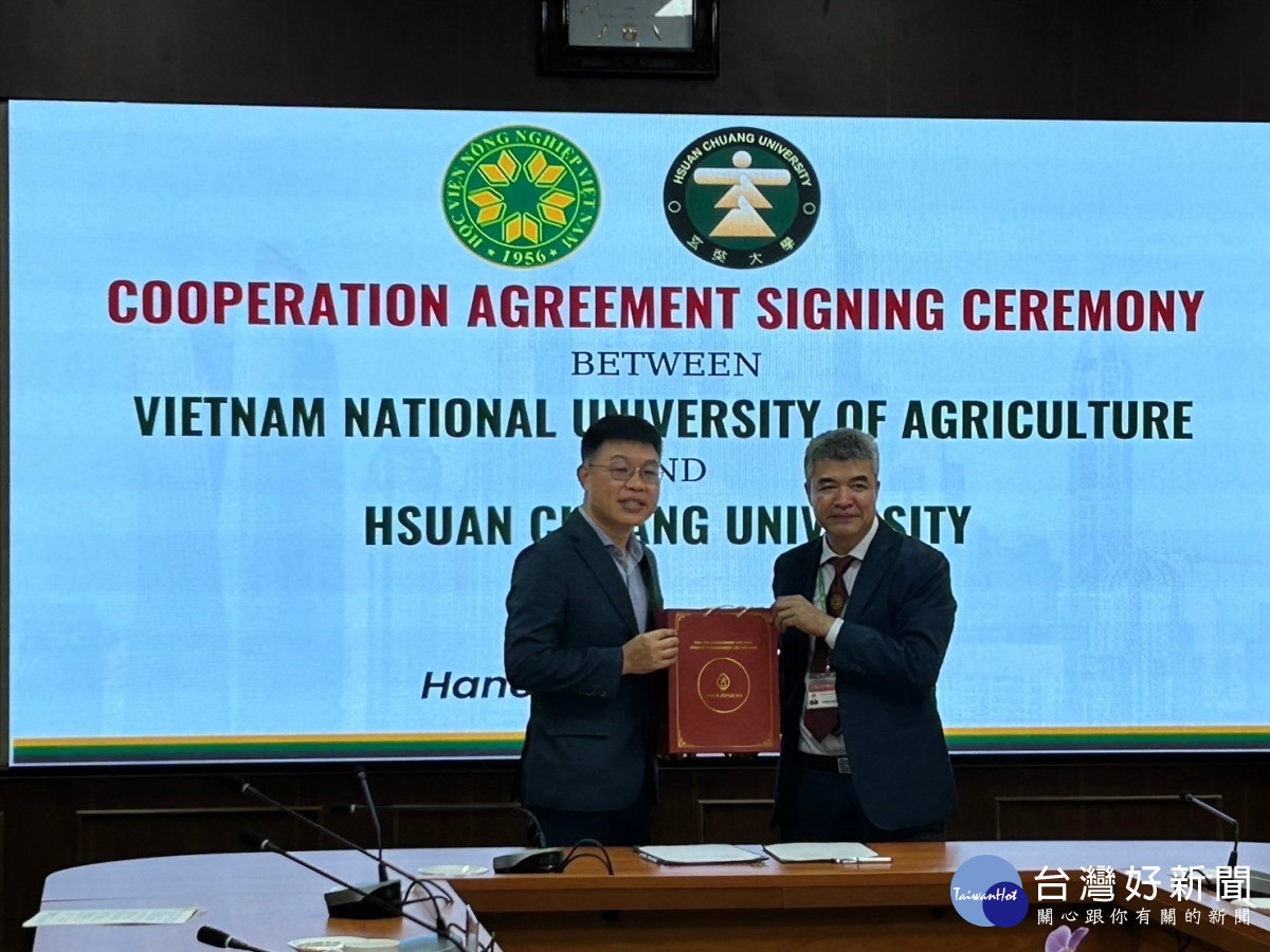 台越教育交流　玄奘大學與越南農業大學簽署合作備忘錄